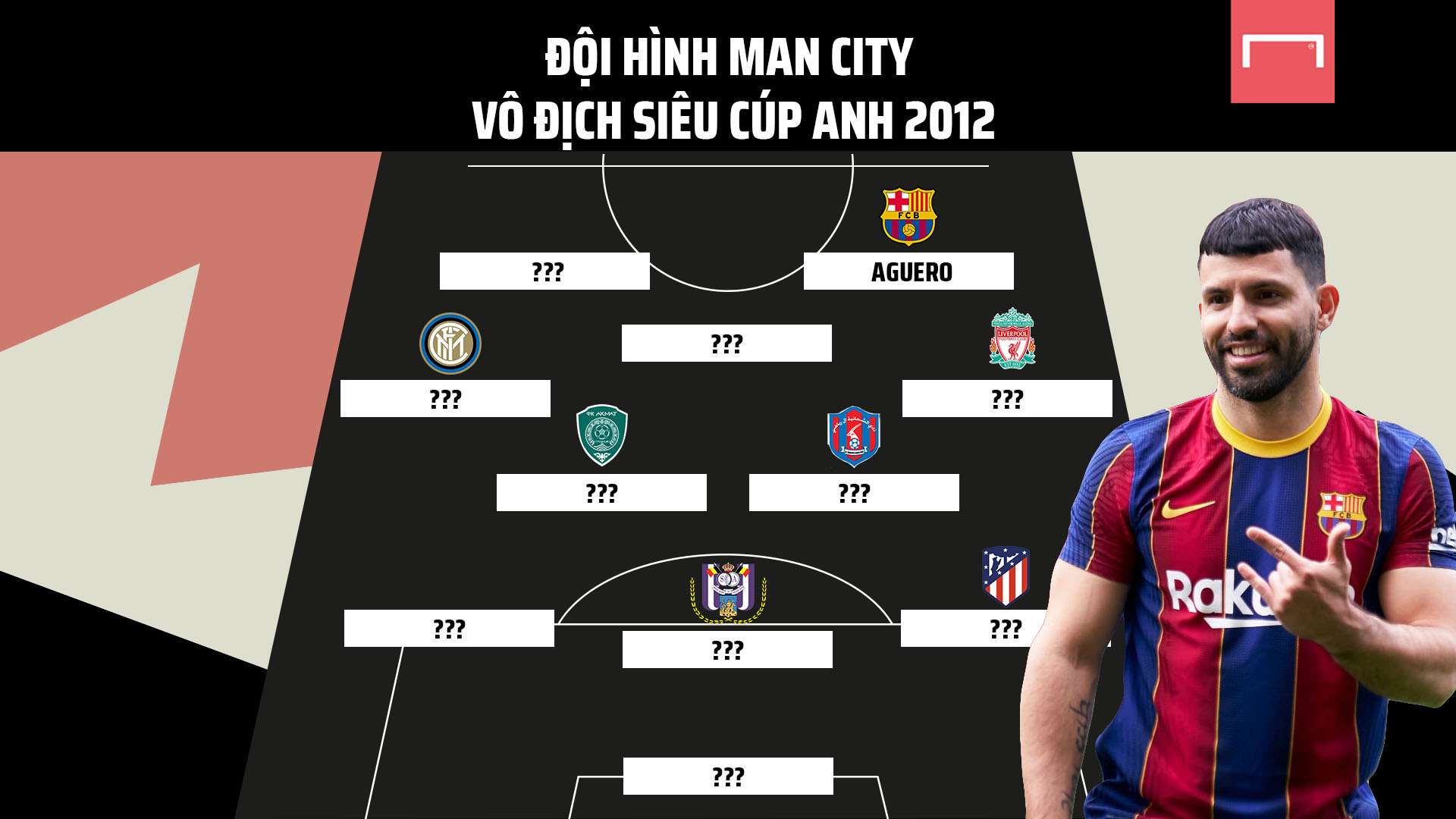 使火箭队在 使火箭队在