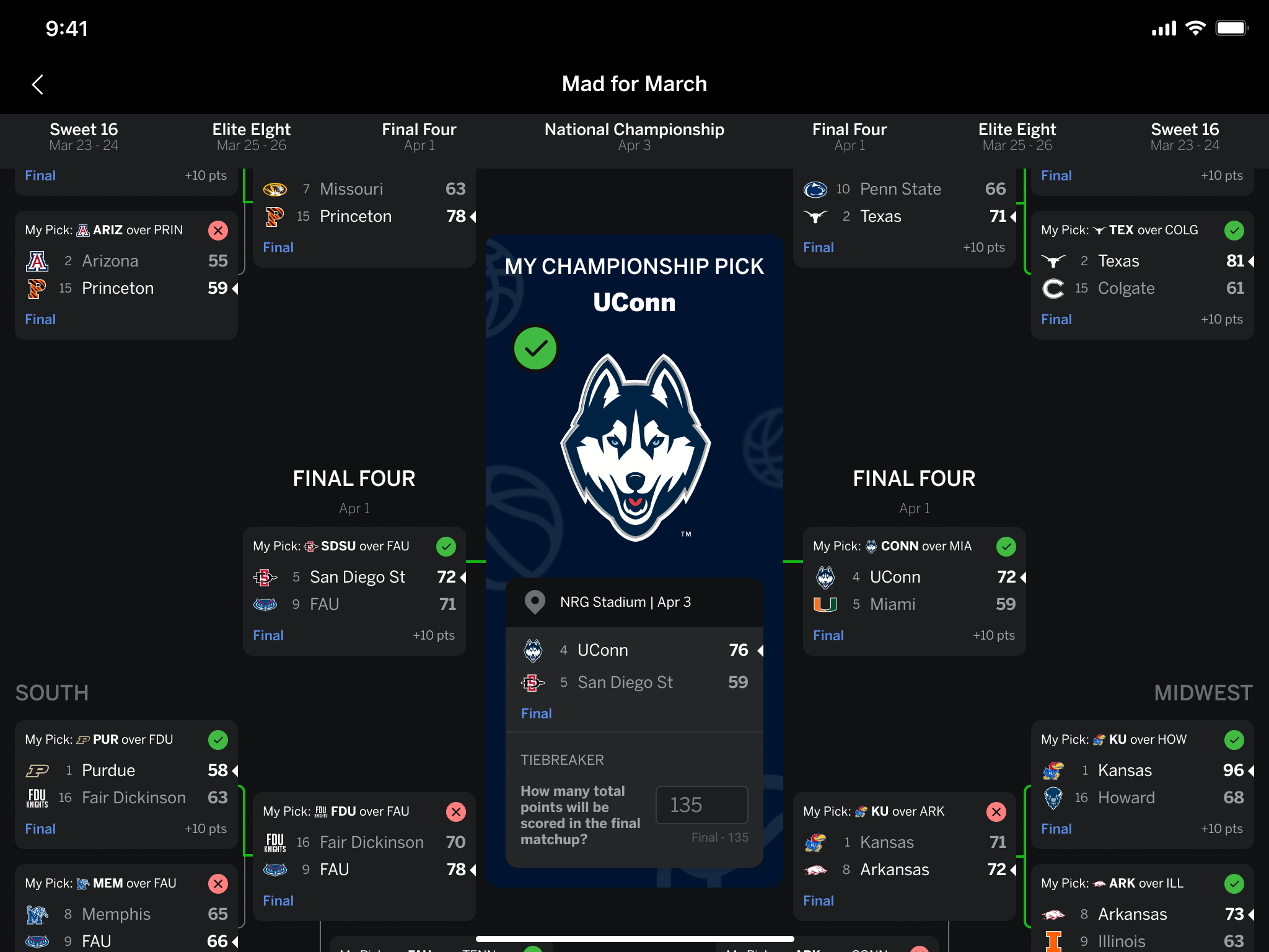 战术选择 战术选择