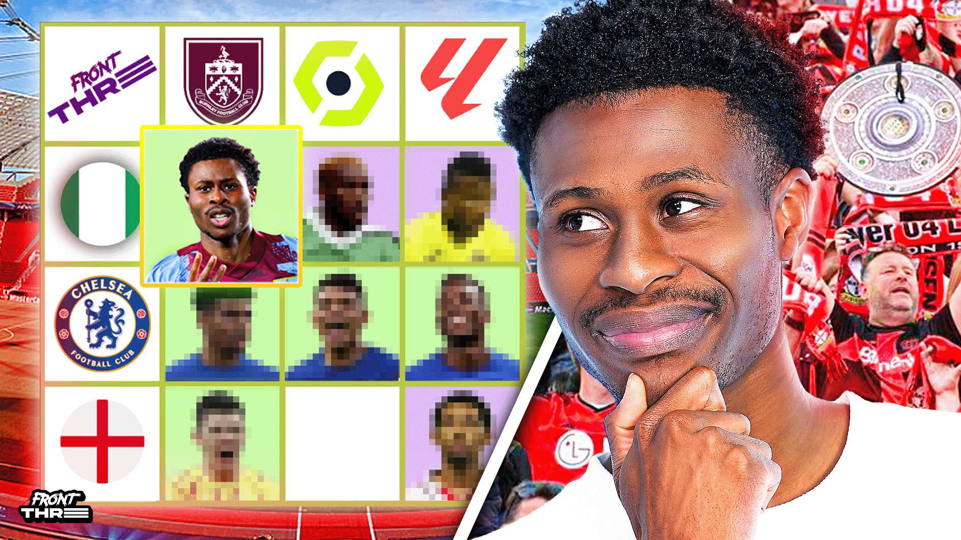 信的体现 信的体现