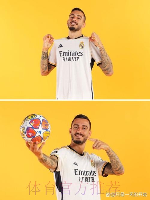 西媒称曼联有意何塞卢 皇马买断仅需150万欧